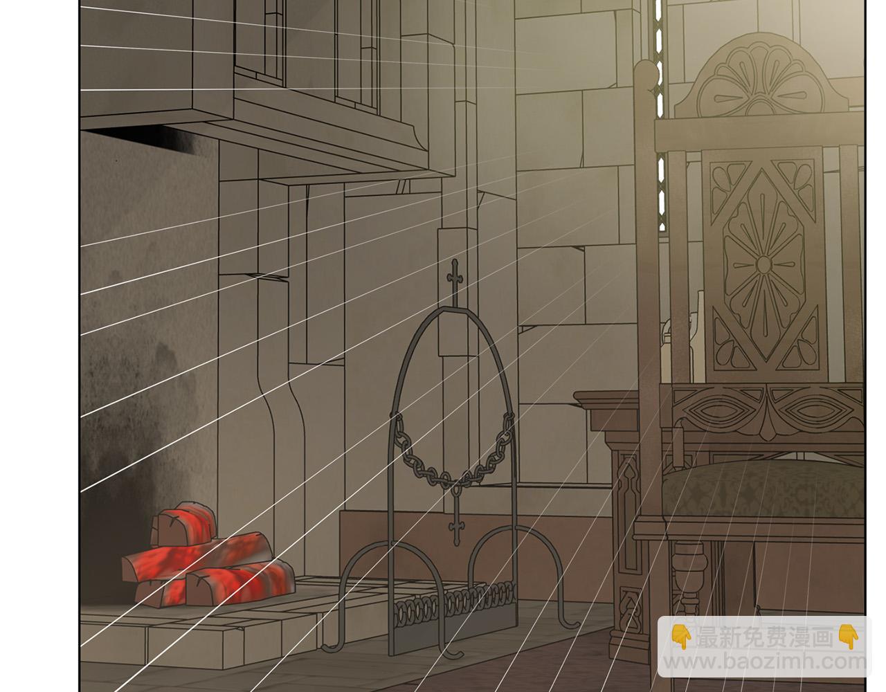 金髮精靈師之天才的煩惱 - 第96話 死裡逃生(5/5) - 1