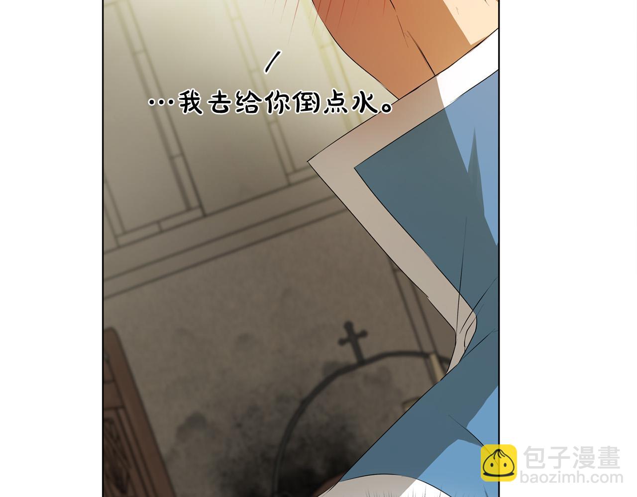 金髮精靈師之天才的煩惱 - 第96話 死裡逃生(5/5) - 4