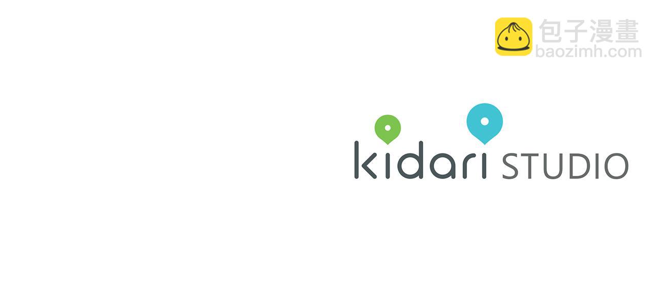 金髮精靈師之天才的煩惱 - 第96話 死裡逃生(5/5) - 3