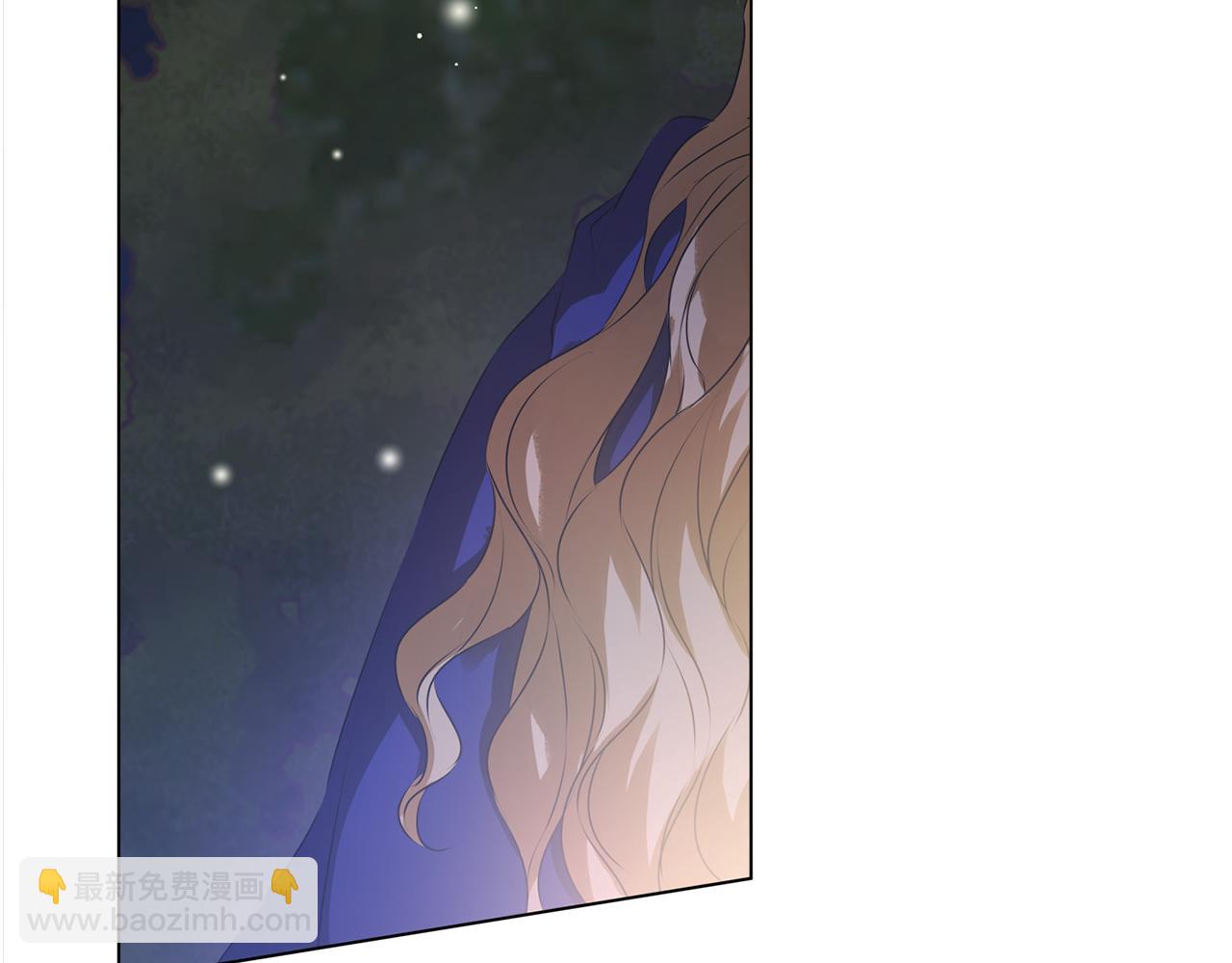 金髮精靈師之天才的煩惱 - 第96話 死裡逃生(5/5) - 6