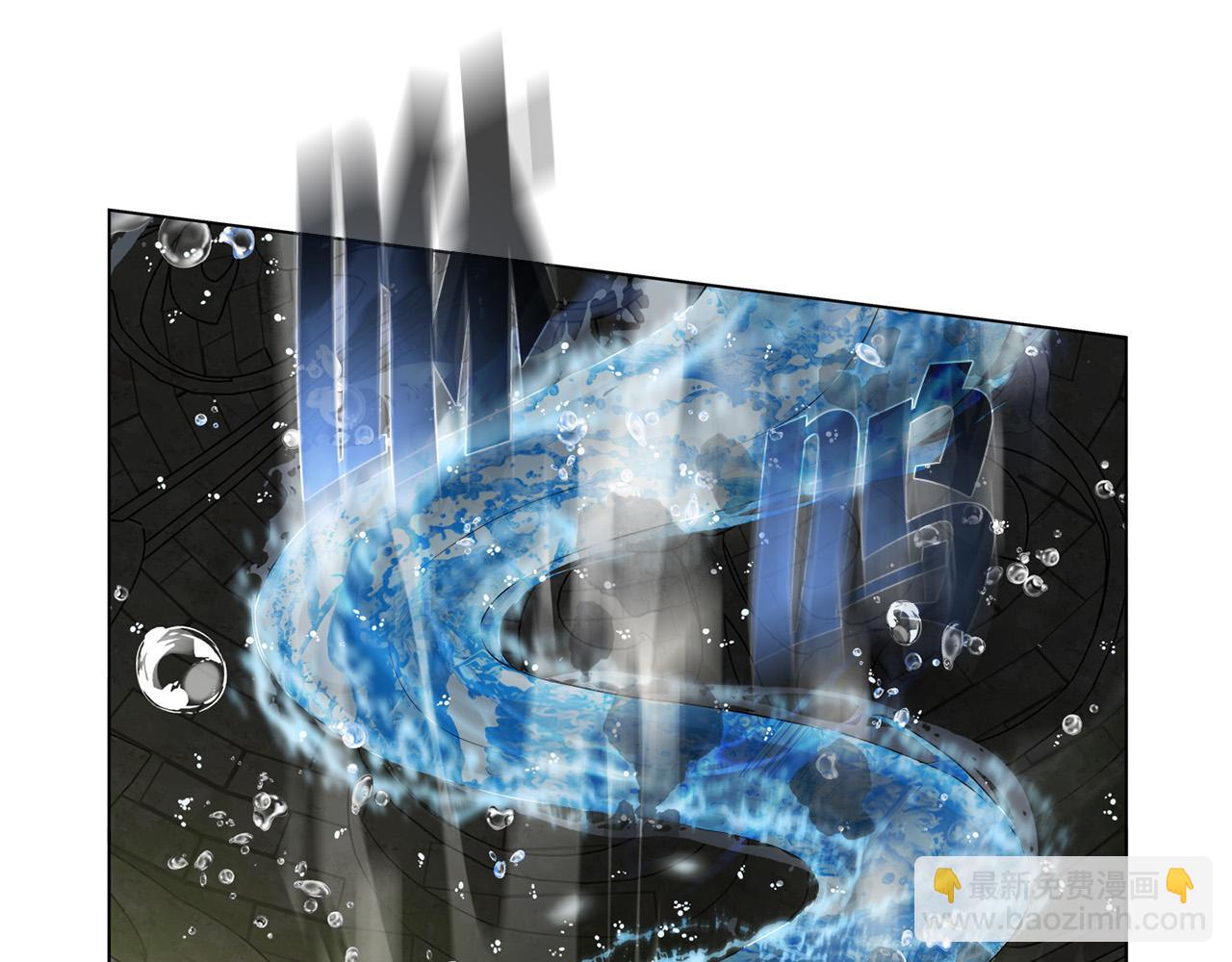 金髮精靈師之天才的煩惱 - 第96話 死裡逃生(1/5) - 1