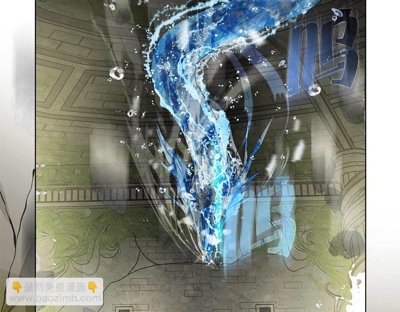 金髮精靈師之天才的煩惱 - 第96話 死裡逃生(1/5) - 2