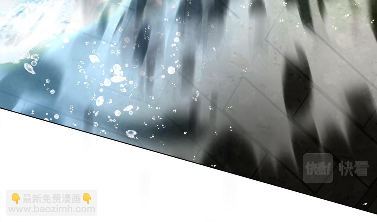 金髮精靈師之天才的煩惱 - 第96話 死裡逃生(1/5) - 6