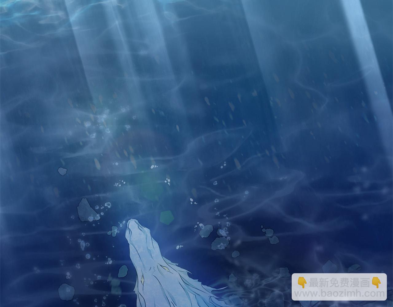 金髮精靈師之天才的煩惱 - 第96話 死裡逃生(1/5) - 6