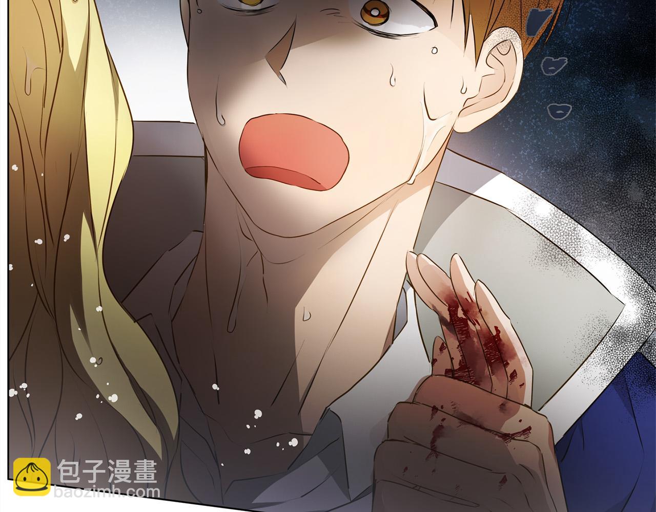 金髮精靈師之天才的煩惱 - 第96話 死裡逃生(2/5) - 3