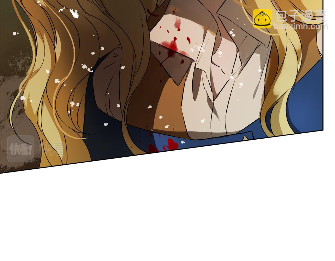 金髮精靈師之天才的煩惱 - 第96話 死裡逃生(2/5) - 7