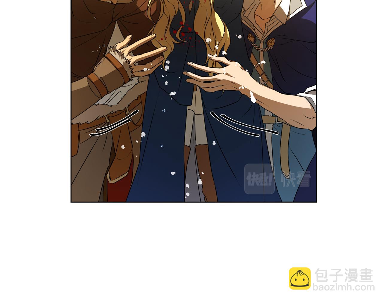 金髮精靈師之天才的煩惱 - 第96話 死裡逃生(2/5) - 3