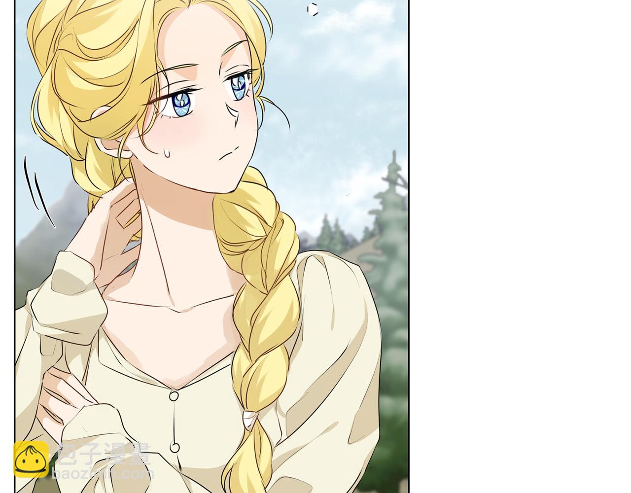 金髮精靈師之天才的煩惱 - 第98話 我們多吻幾次吧？(3/4) - 4