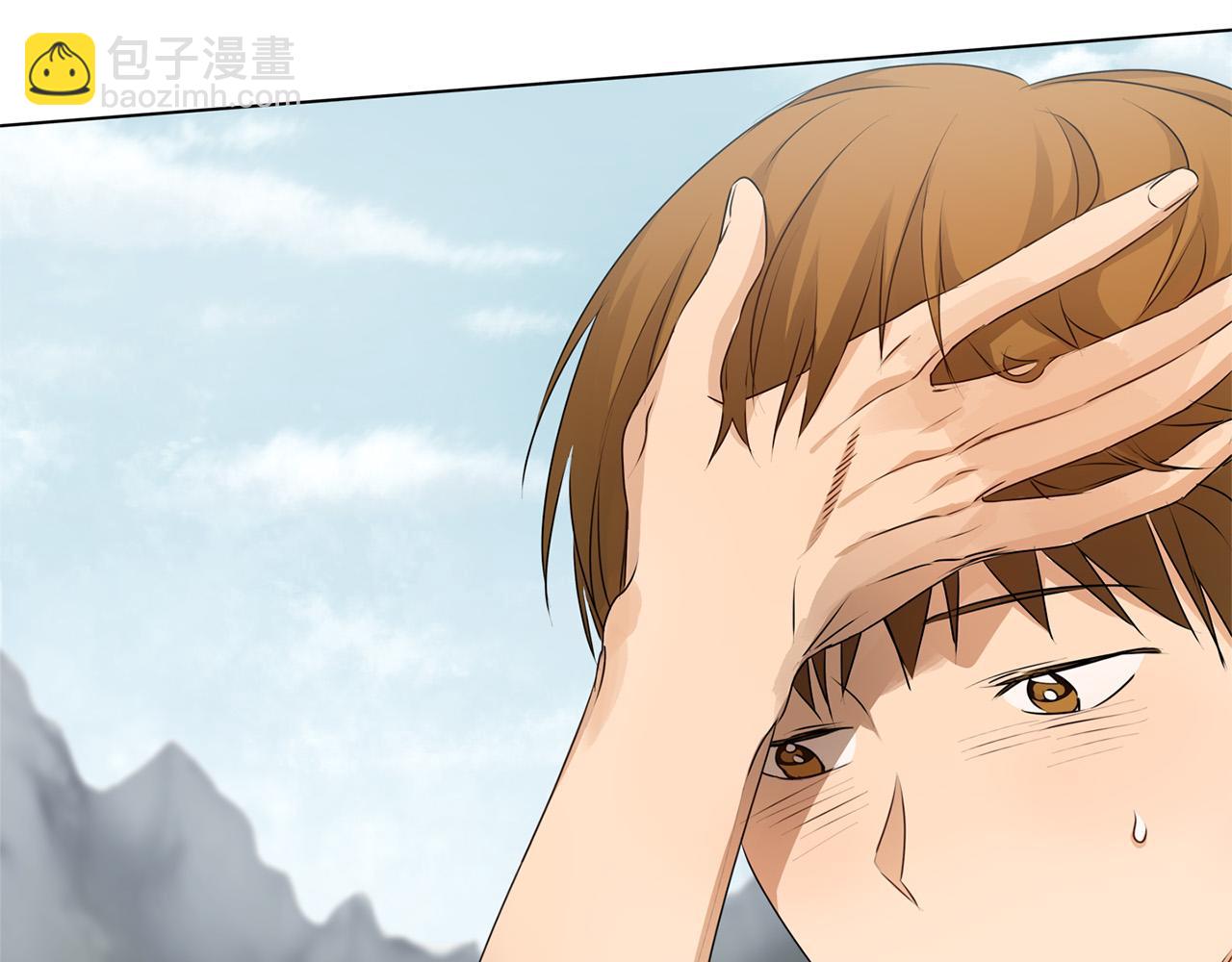 金髮精靈師之天才的煩惱 - 第98話 我們多吻幾次吧？(3/4) - 6