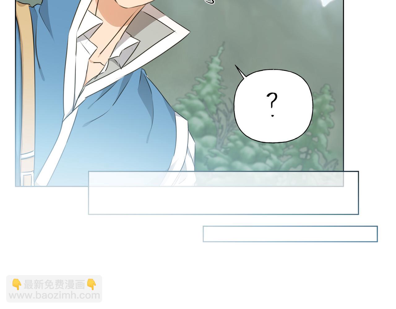 金髮精靈師之天才的煩惱 - 第98話 我們多吻幾次吧？(3/4) - 7