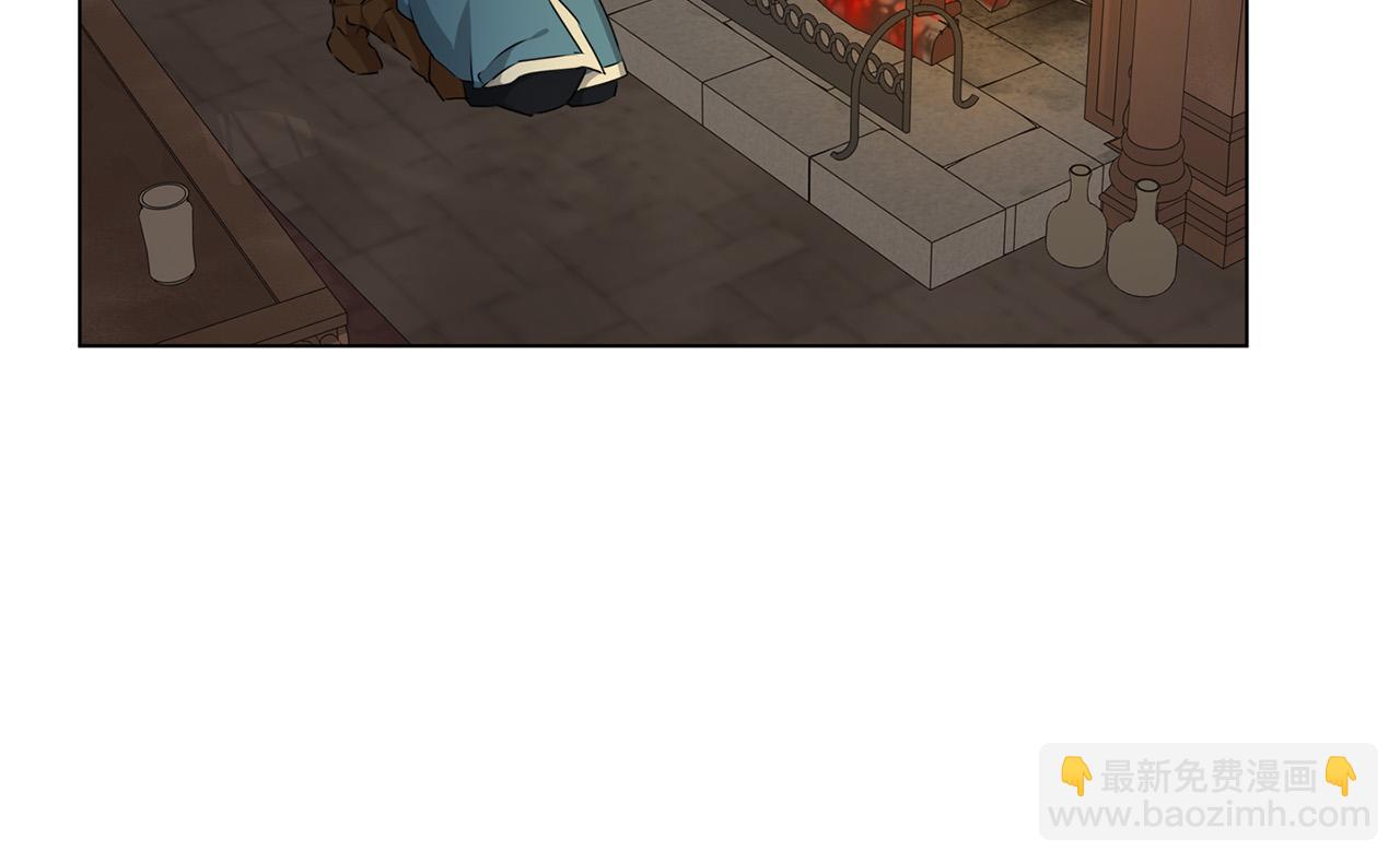 金髮精靈師之天才的煩惱 - 第98話 我們多吻幾次吧？(3/4) - 6