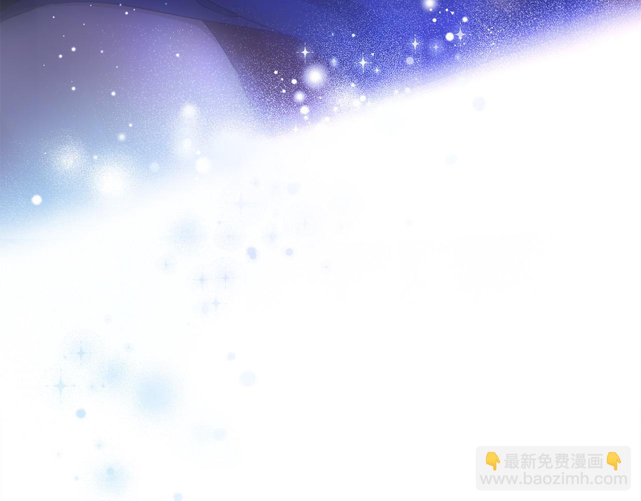 金髮精靈師之天才的煩惱 - 第98話 我們多吻幾次吧？(1/4) - 8