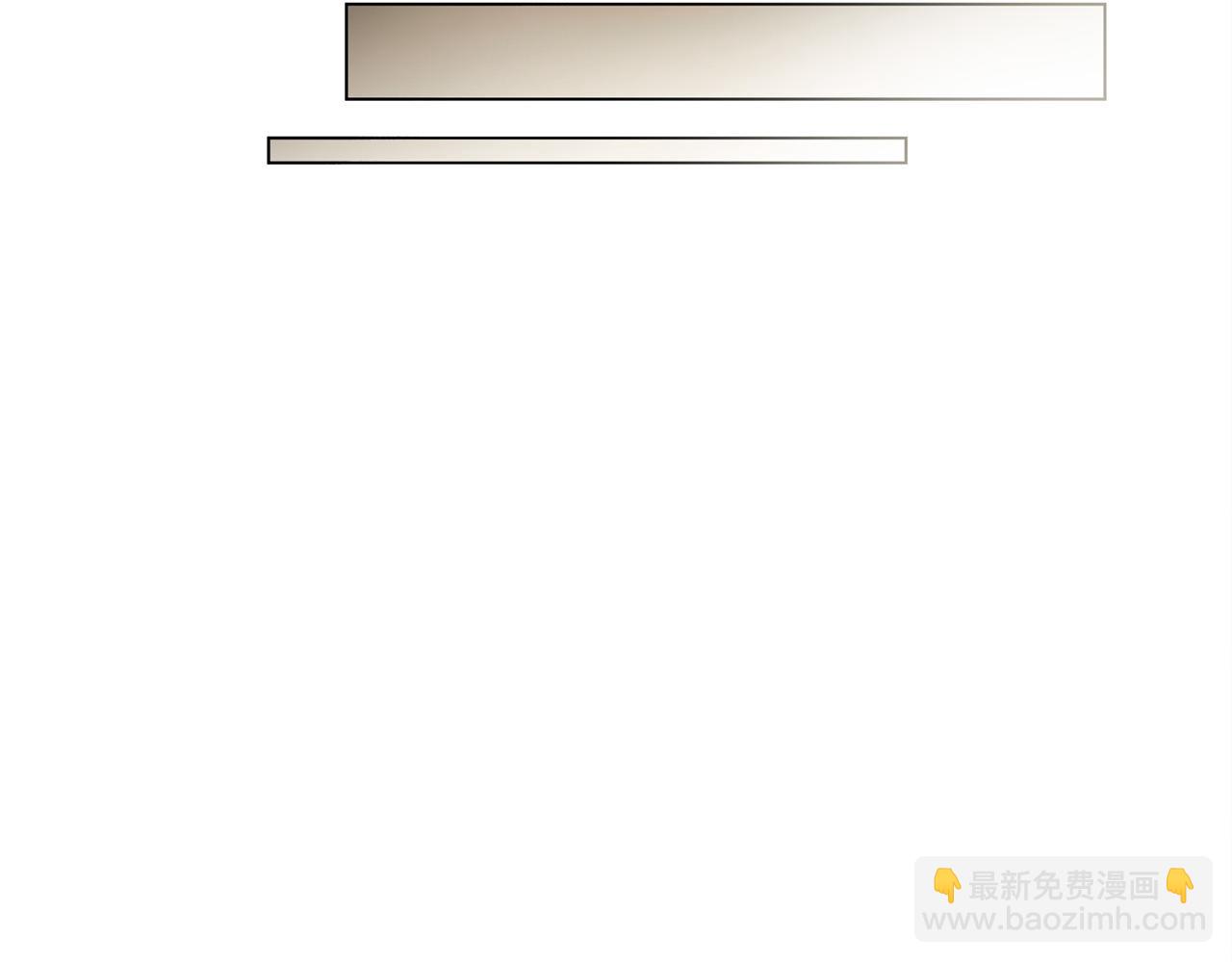 金髮精靈師之天才的煩惱 - 第98話 我們多吻幾次吧？(2/4) - 4