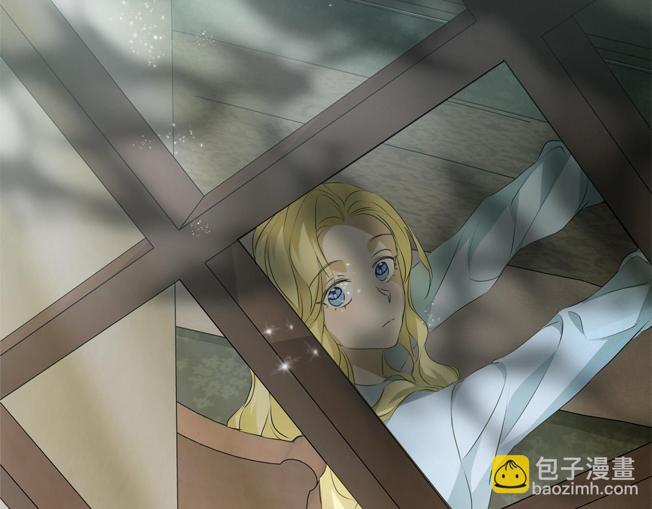 金髮精靈師之天才的煩惱 - 第98話 我們多吻幾次吧？(2/4) - 3