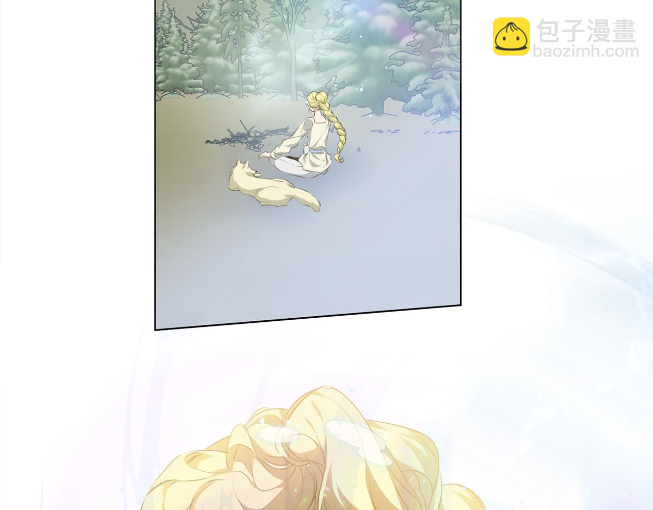 金髮精靈師之天才的煩惱 - 第98話 我們多吻幾次吧？(2/4) - 6