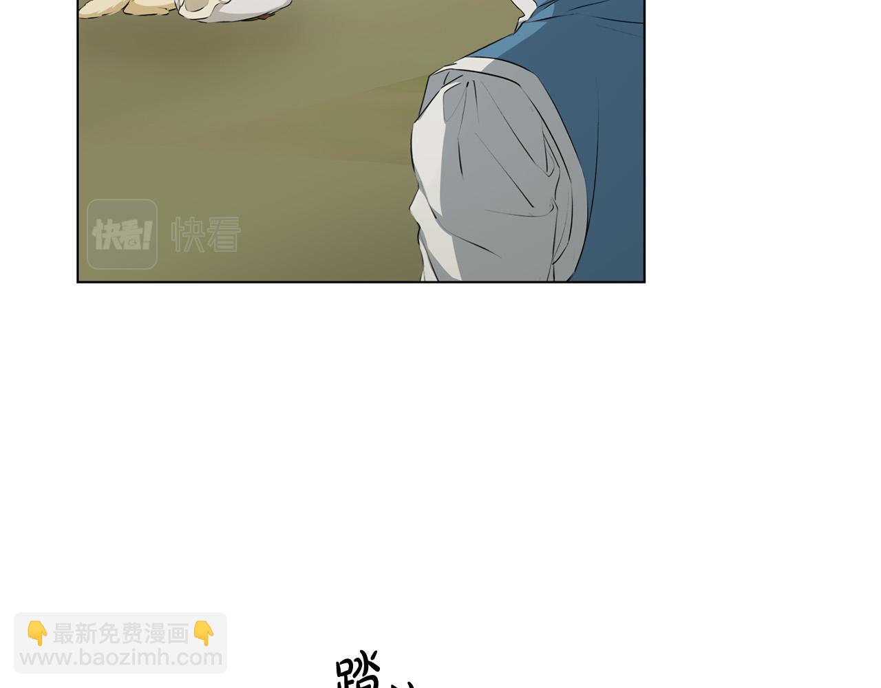 金髮精靈師之天才的煩惱 - 第98話 我們多吻幾次吧？(2/4) - 3