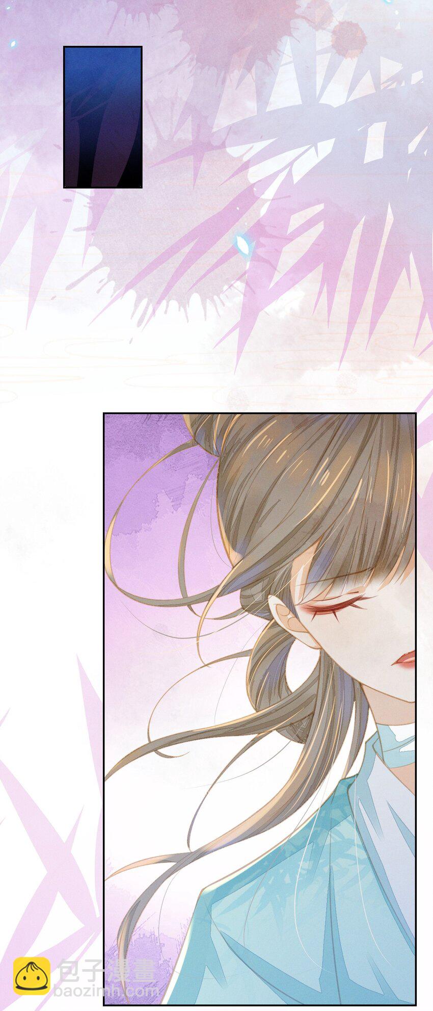 燼芳華 - 19 叔叔這輩子好生照顧你 - 1