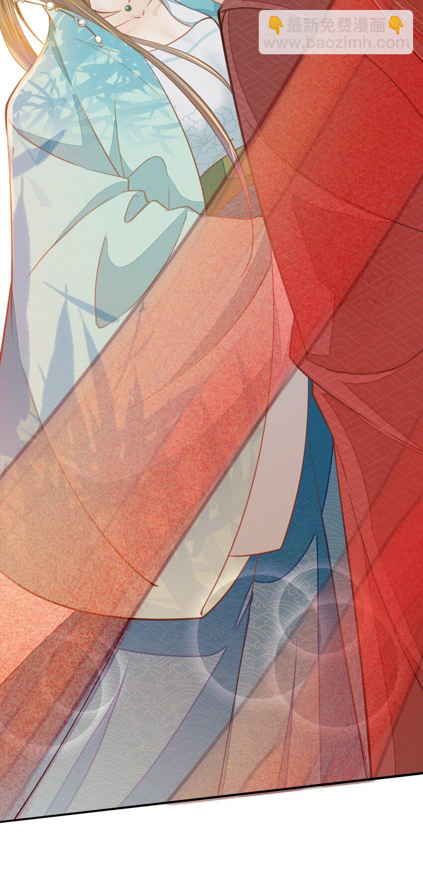 燼芳華 - 21 我捨不得你離開我 - 1