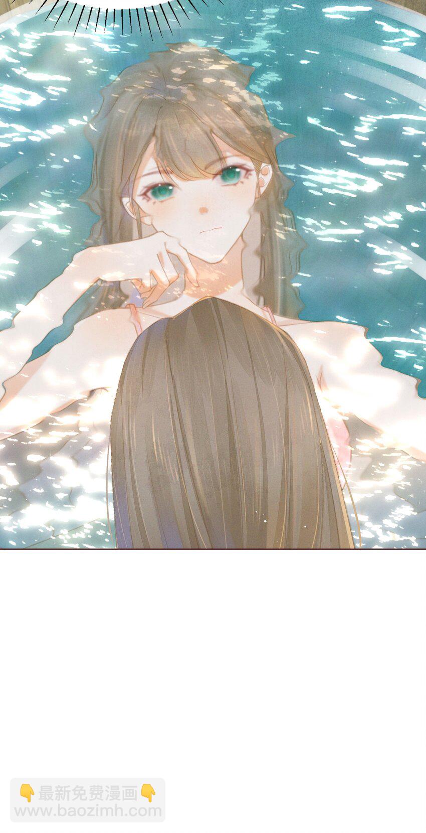 燼芳華 - 03 這個母夜叉怎麼還不掛 - 4