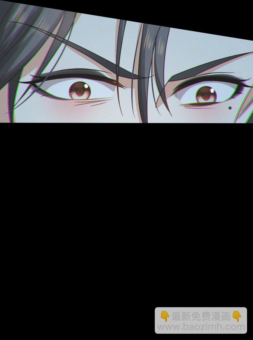 燼芳華 - 49 我要讓夫人心甘情願同我圓... - 7