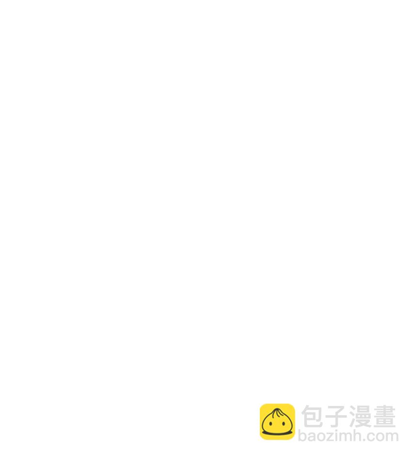 燼芳華 - 77 是心動啊，糟糕 - 5