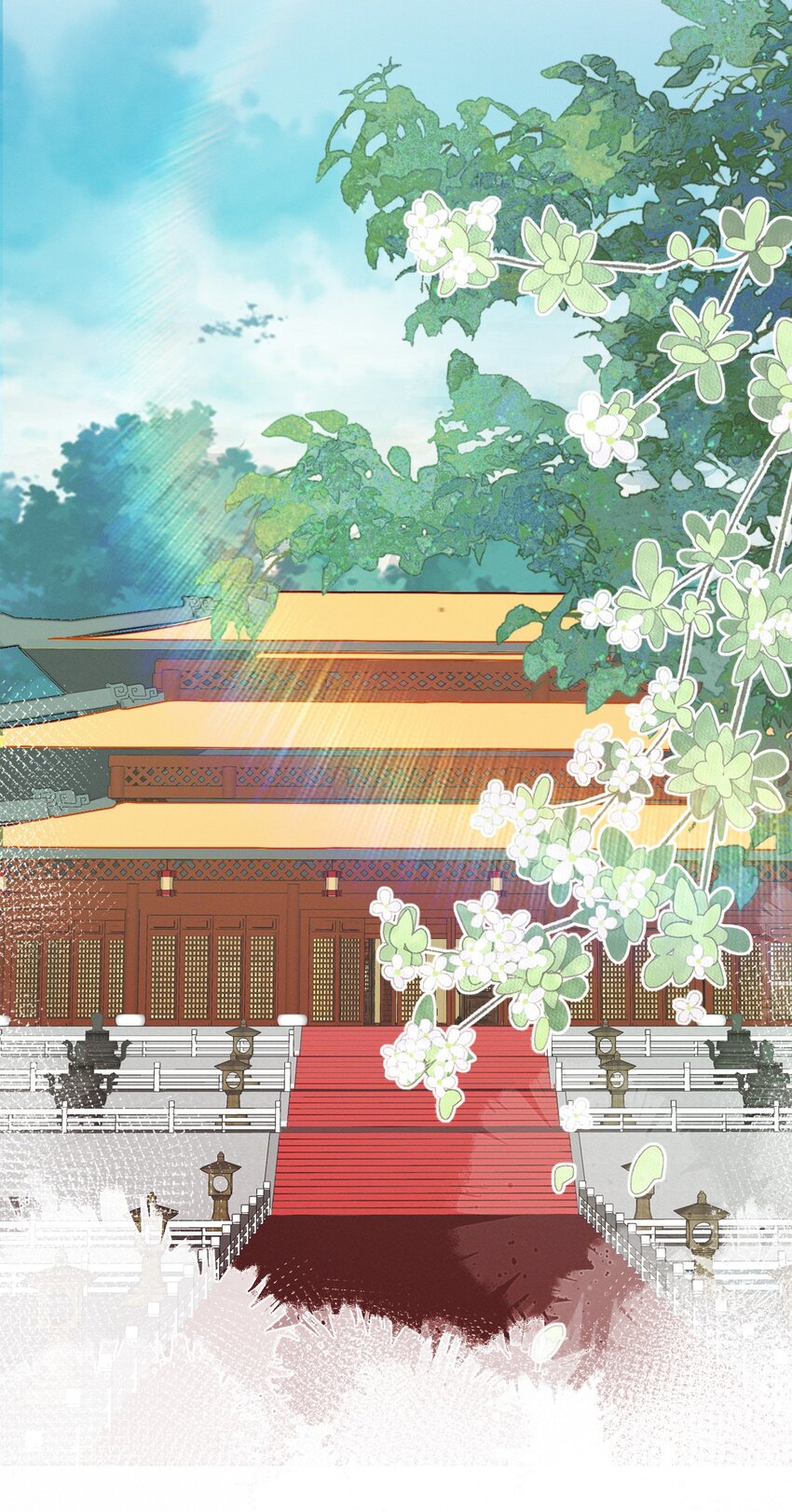 燼芳華 - 79 長纓，我還想教你更多... - 6