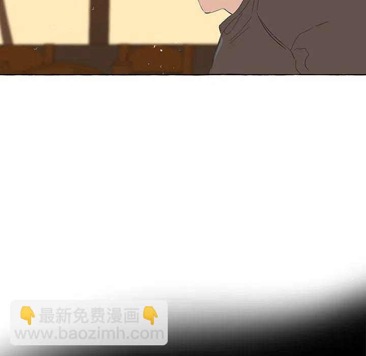 金剛芭比的異次元之旅 - 19(2/3) - 2