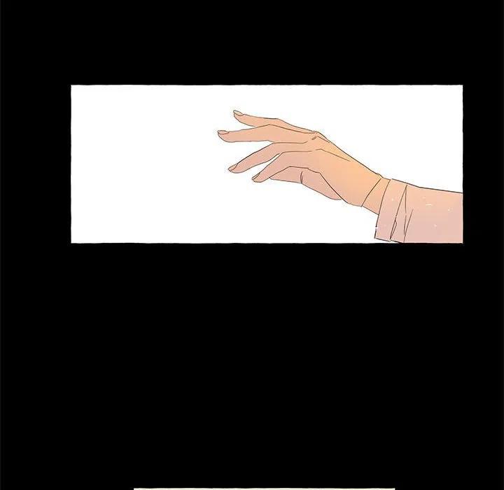 金剛芭比的異次元之旅 - 19(2/3) - 4