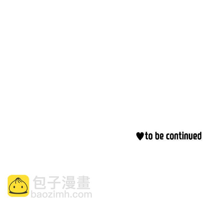 金剛芭比的異次元之旅 - 23(2/2) - 5