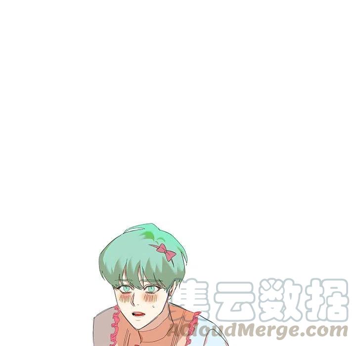 金剛芭比的異次元之旅 - 23(2/2) - 6