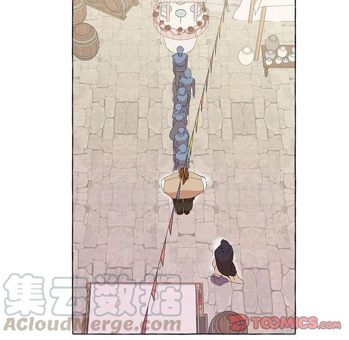 金剛芭比的異次元之旅 - 25(2/2) - 6