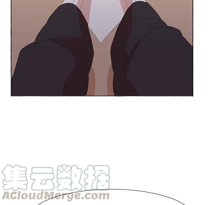 金剛芭比的異次元之旅 - 25(2/2) - 3