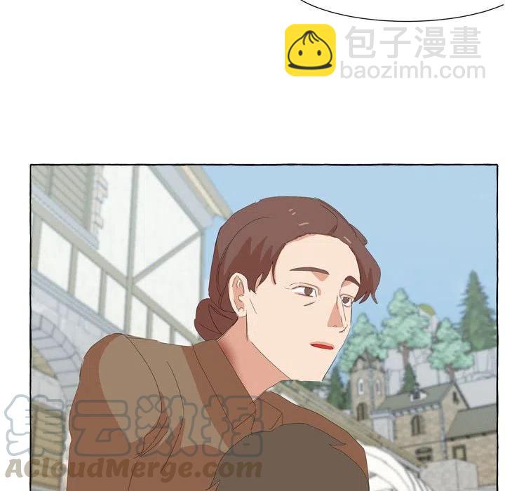 金剛芭比的異次元之旅 - 27(1/2) - 4