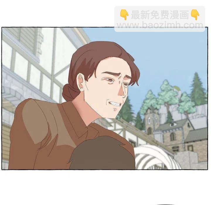 金剛芭比的異次元之旅 - 27(1/2) - 6