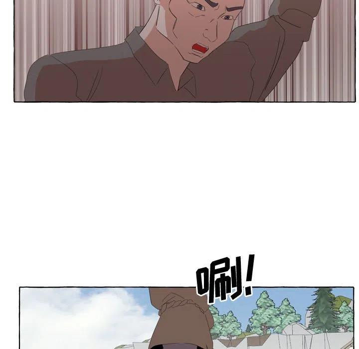 金剛芭比的異次元之旅 - 27(1/2) - 5