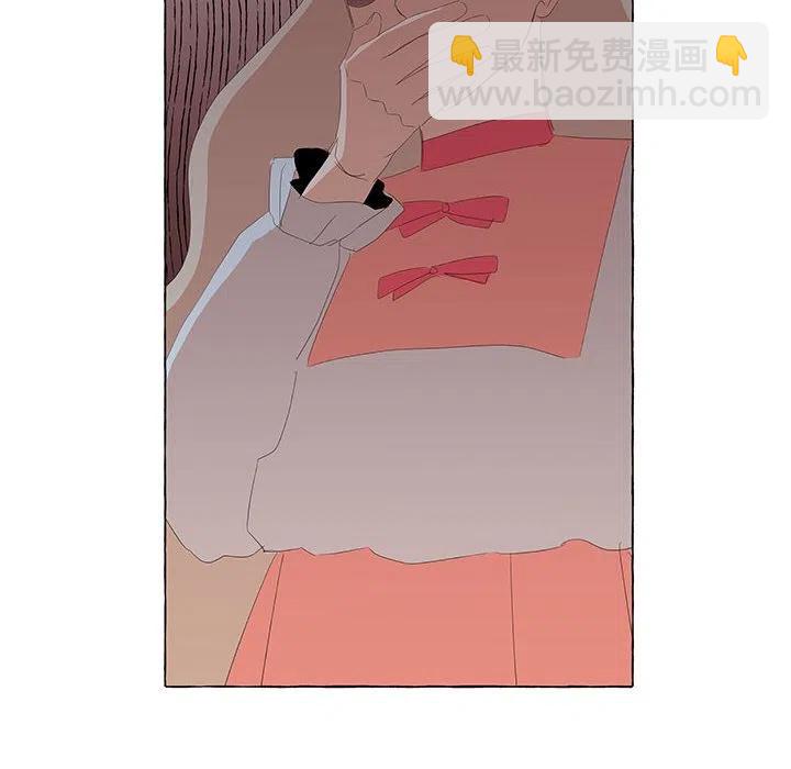 金剛芭比的異次元之旅 - 29(1/2) - 2