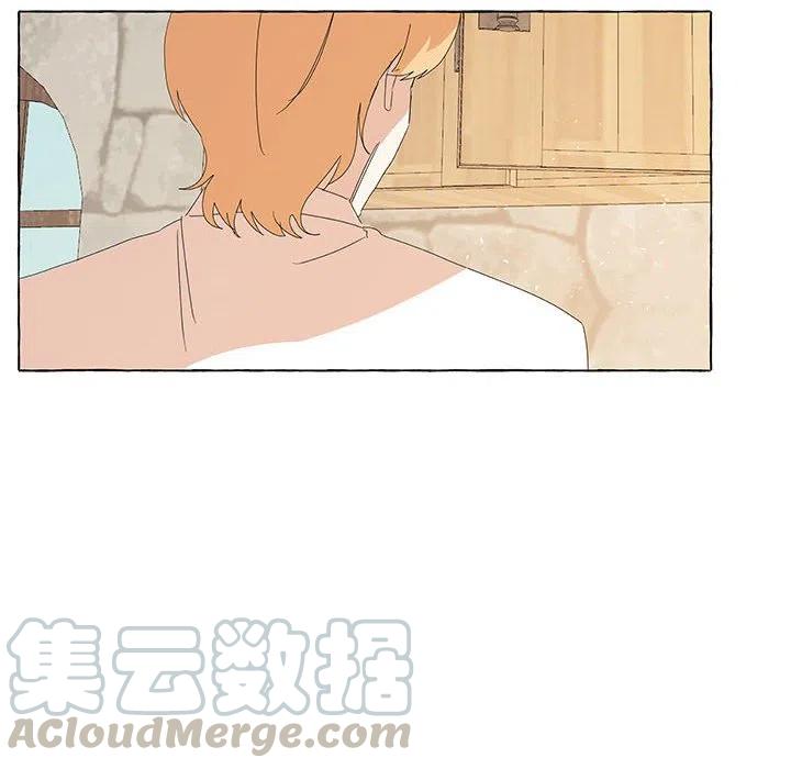 金剛芭比的異次元之旅 - 29(2/2) - 7