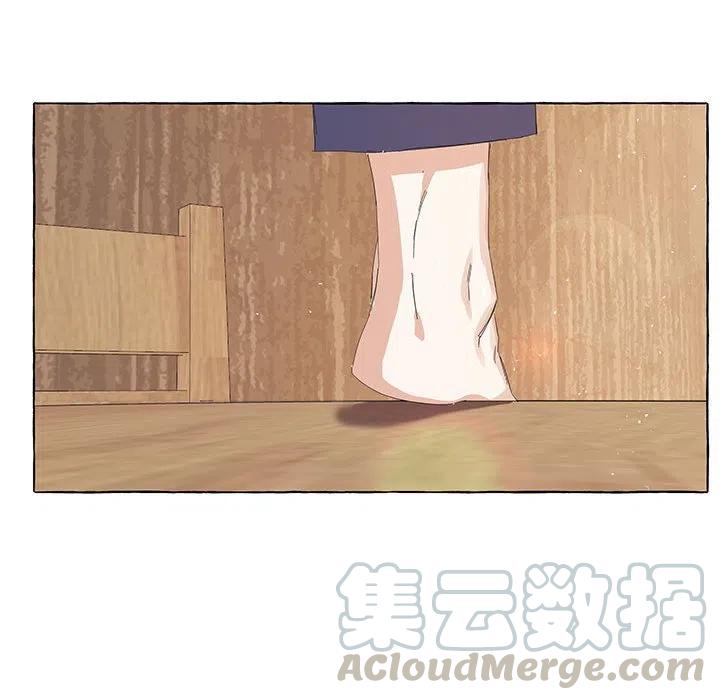 金剛芭比的異次元之旅 - 29(2/2) - 2