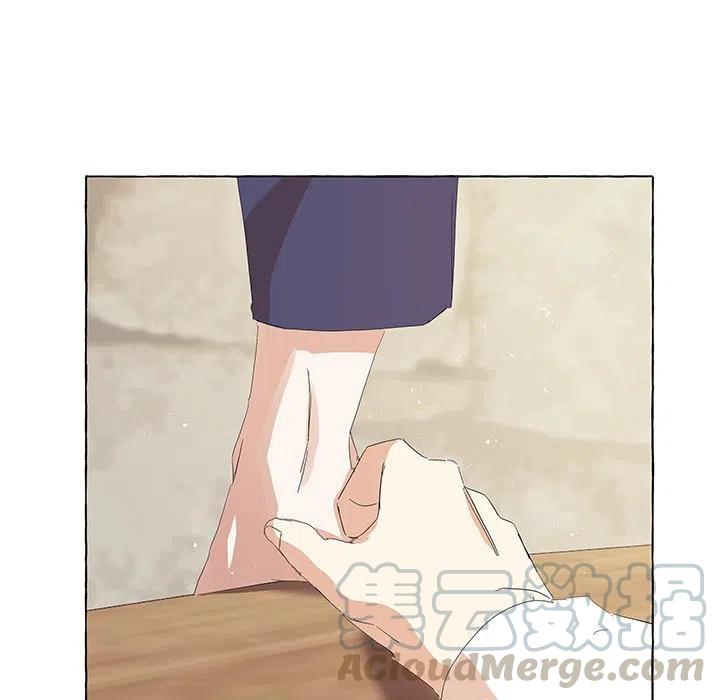 金剛芭比的異次元之旅 - 29(2/2) - 5