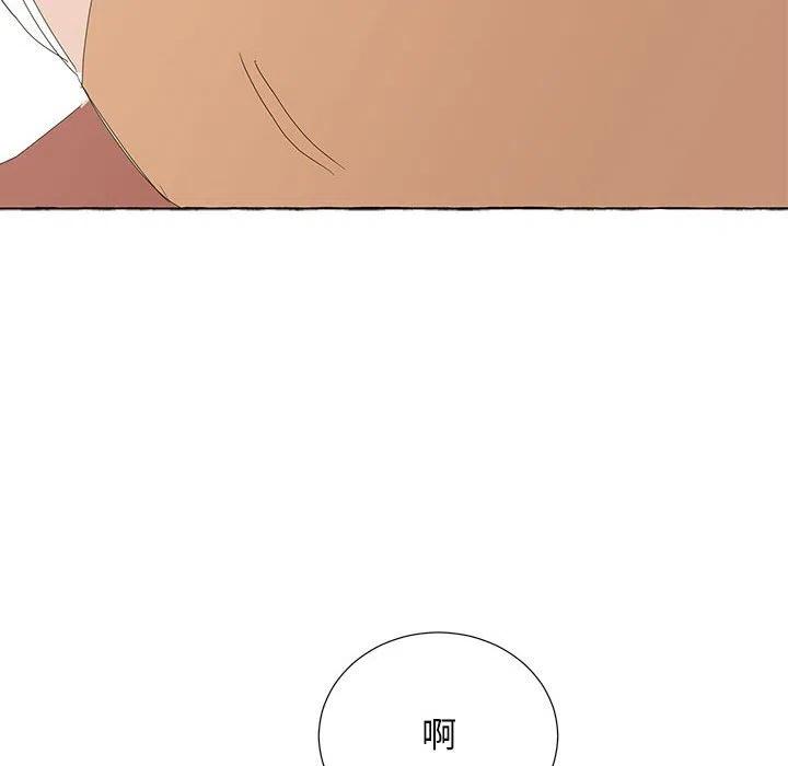 金剛芭比的異次元之旅 - 29(2/2) - 1