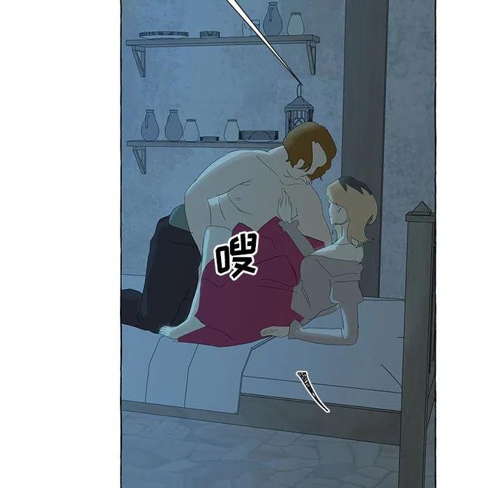 金剛芭比的異次元之旅 - 31(3/3) - 2