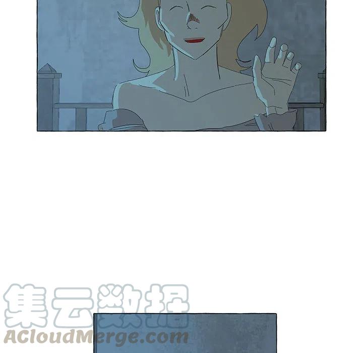 金剛芭比的異次元之旅 - 31(3/3) - 3