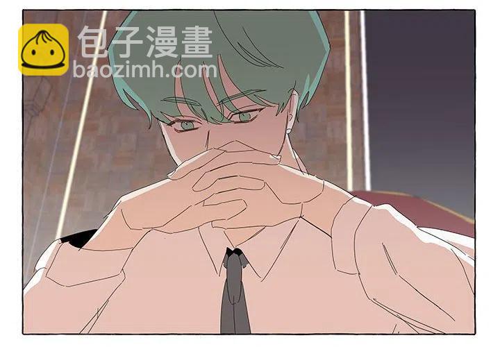 金剛芭比的異次元之旅 - 31(1/3) - 4