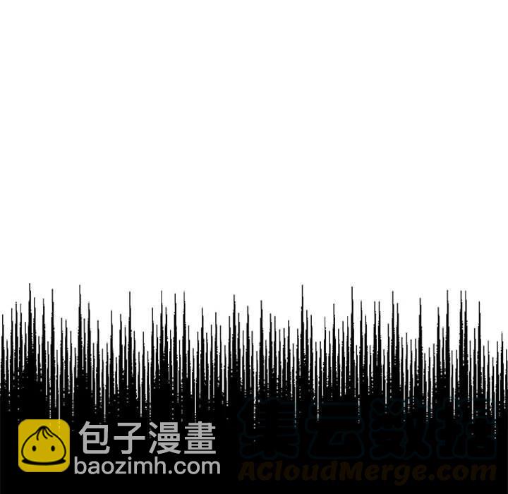 金剛芭比的異次元之旅 - 31(1/3) - 5