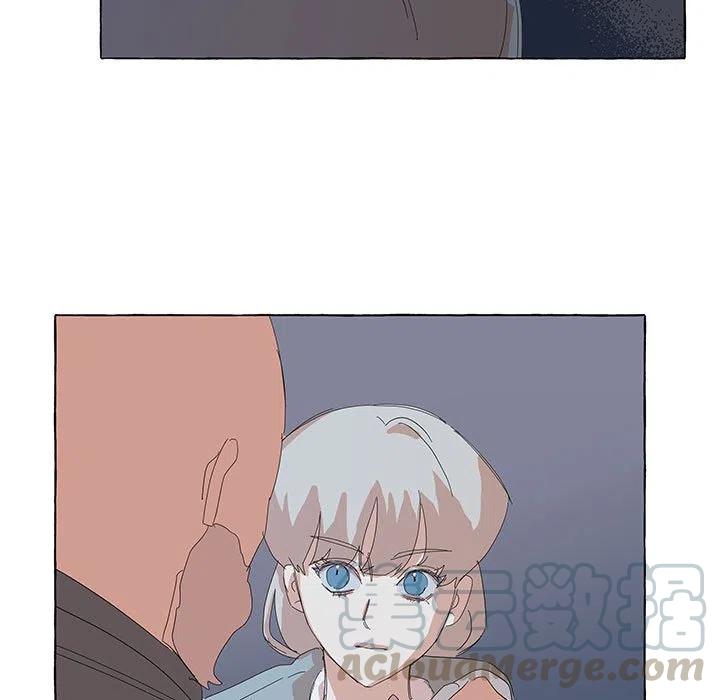 金剛芭比的異次元之旅 - 33(1/2) - 7