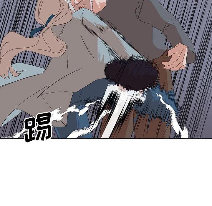 金剛芭比的異次元之旅 - 33(1/2) - 3