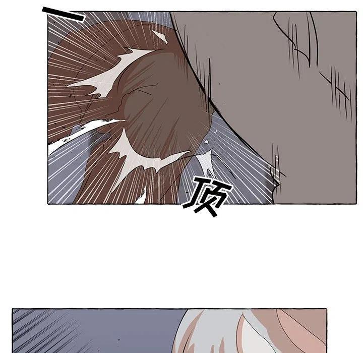 金剛芭比的異次元之旅 - 33(2/2) - 4