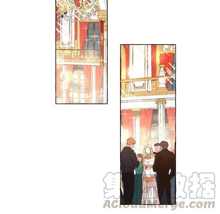 金剛芭比的異次元之旅 - 35(1/2) - 6