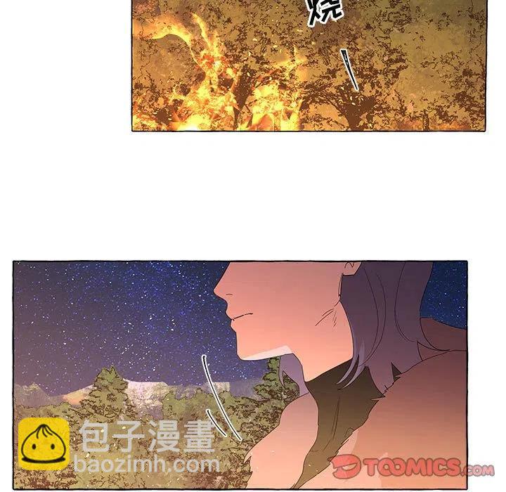 金剛芭比的異次元之旅 - 35(1/2) - 6