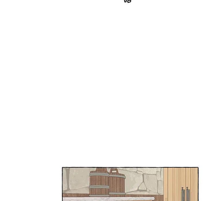 金剛芭比的異次元之旅 - 35(1/2) - 8